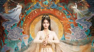 长月烬明 photo