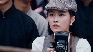 宗师叶问 photo