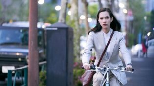 东京贵族女子 photo