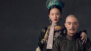 如懿传 photo