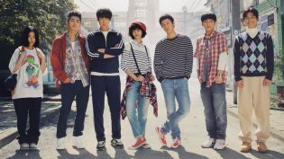 请回答1994 photo
