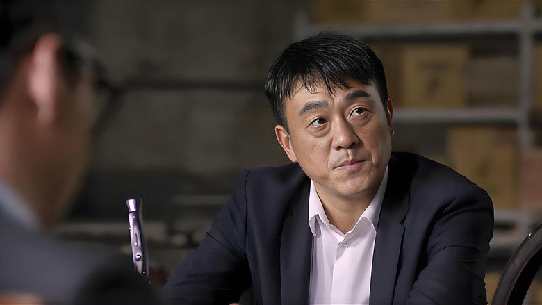 十二公民 photo