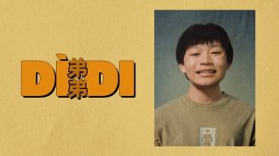 弟弟 photo