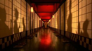 花魁 photo