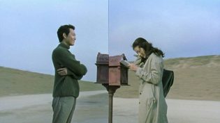 触不到的恋人 photo