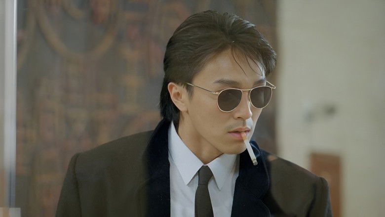 新精武门1991 photo