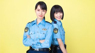 女子警察的逆袭 photo