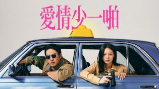 好久没做 photo