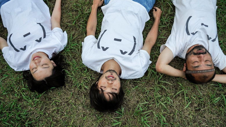 性徒 photo