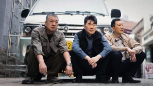 三叉戟 photo