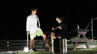 In the SOOP BTS ver. photo