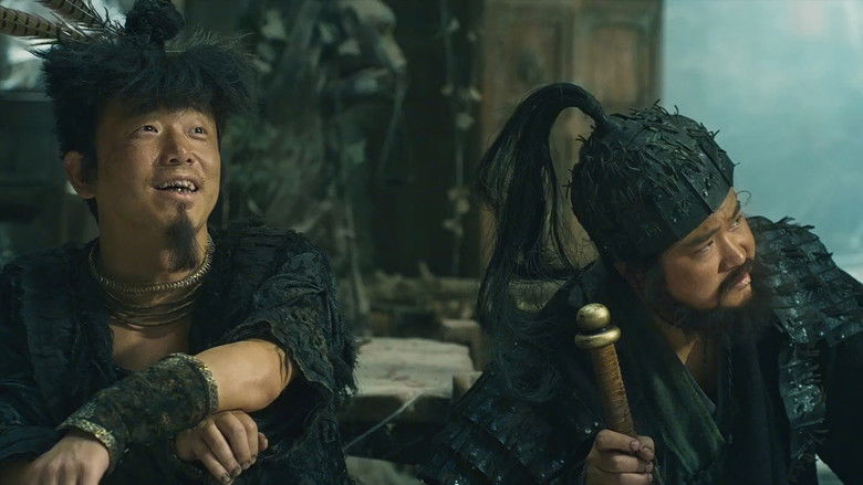 武林怪兽 photo