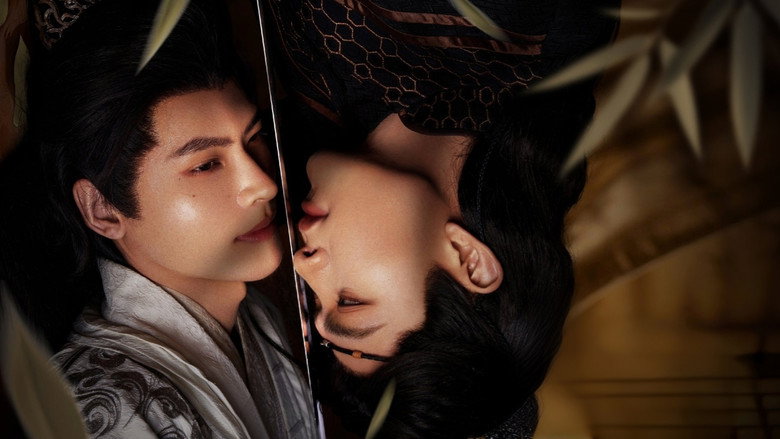 与君同 photo