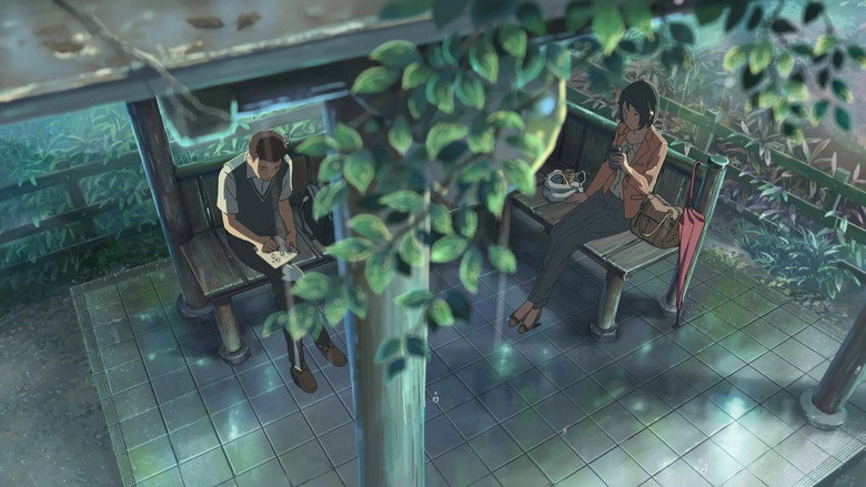 言叶之庭 photo