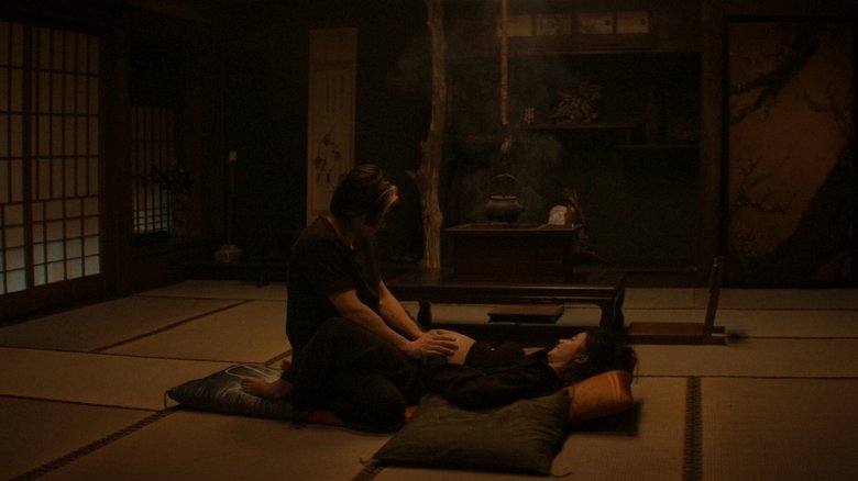 妖铠 photo