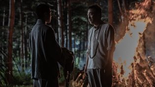 第八天之夜 photo