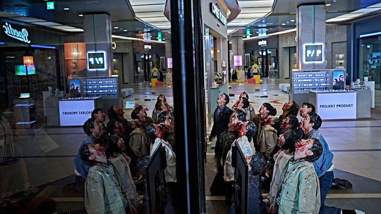 尸杀禁区 photo