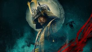 Shōgun photo