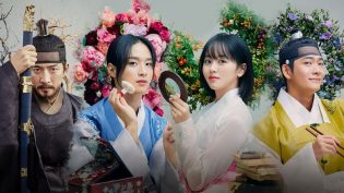 绿豆传 photo
