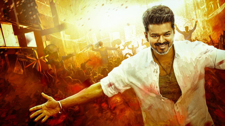 ஜன நாயகன் photo