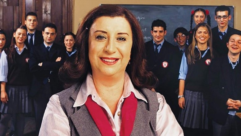Hayat Bilgisi photo