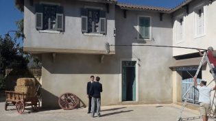 Άγριες Μέλισσες photo