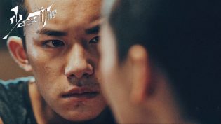 少年的你 photo