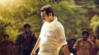 என்னை அறிந்தால் photo