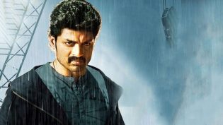 కంచె photo