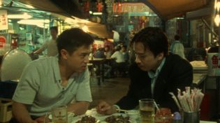 新宿黑社会 photo