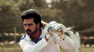 LBW: Love Beyond Wicket photo