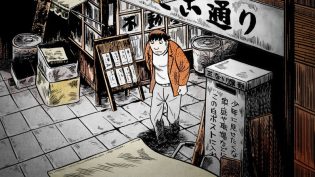 辰巳 photo