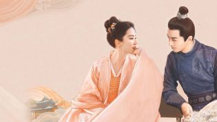 梦华录 photo