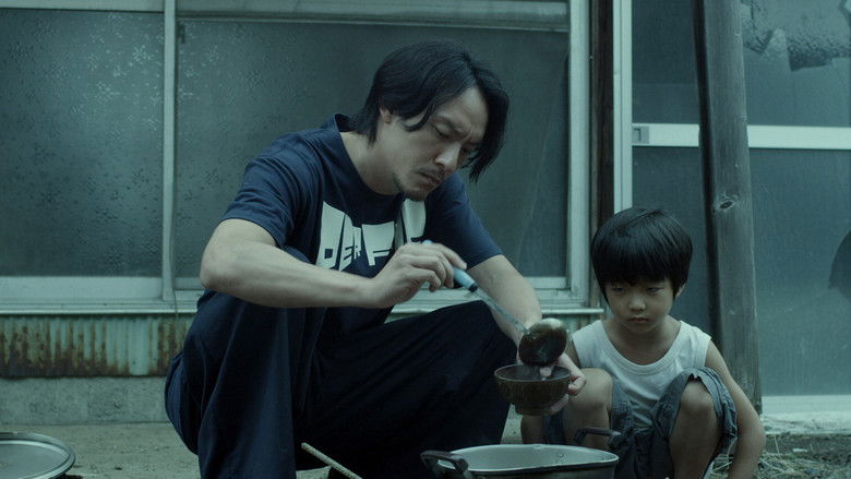 龙先生 photo