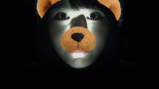 犬鸣村 photo