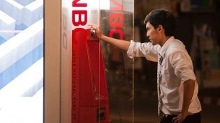 争钱斗爱ATM photo