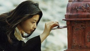 触不到的恋人 photo