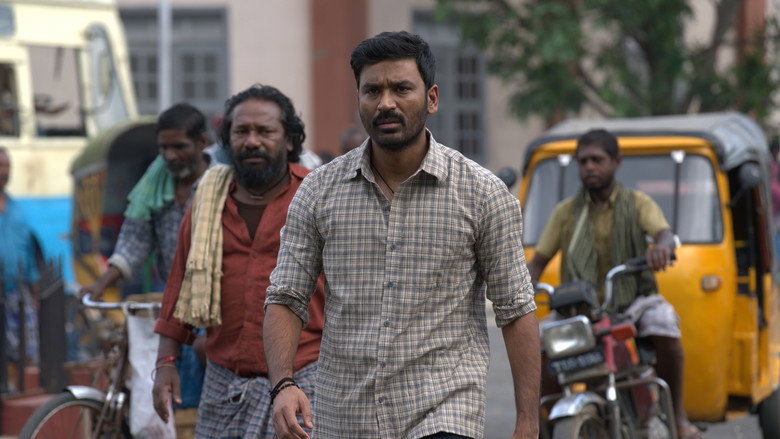 கர photo