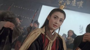 倚天屠龙记之魔教教主 photo