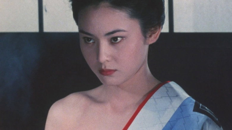 美女捕吏 女牢秘档续 photo