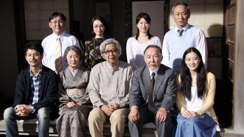 东京家族 photo