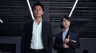 追捕 photo