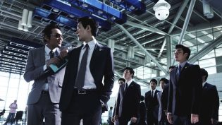 新世界 photo