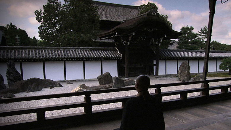 Core Kyoto photo