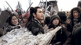 白发魔女传之明月天国 photo