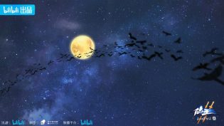 仙王的日常生活 photo