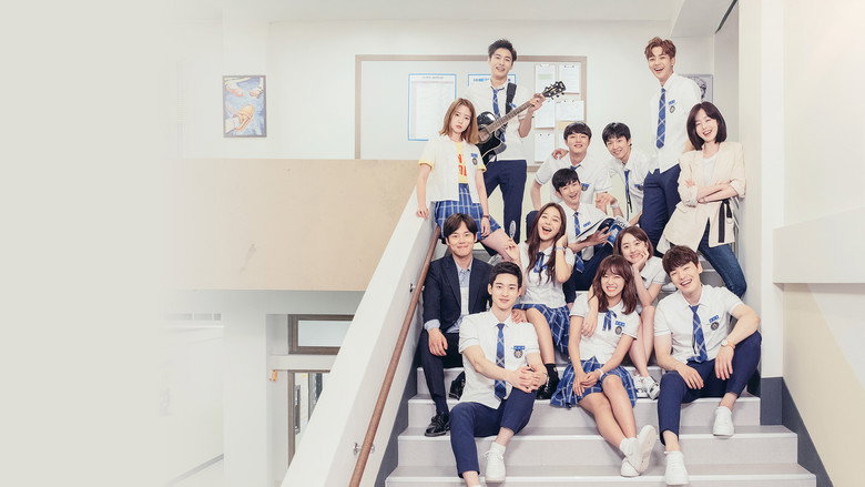 学校2017 photo