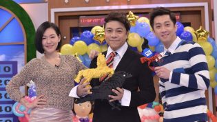 康熙来了 photo