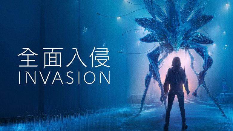 Invasion photo