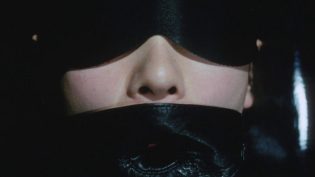 堕落东京 photo